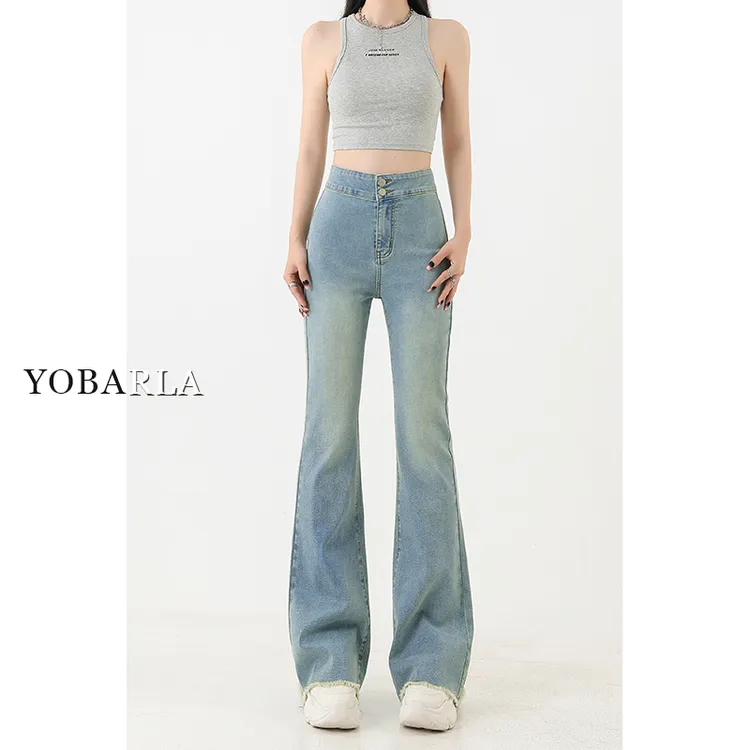 浅蓝色高腰毛边微喇牛仔裤女春夏新款大码胖mm梨形身材显瘦喇叭裤