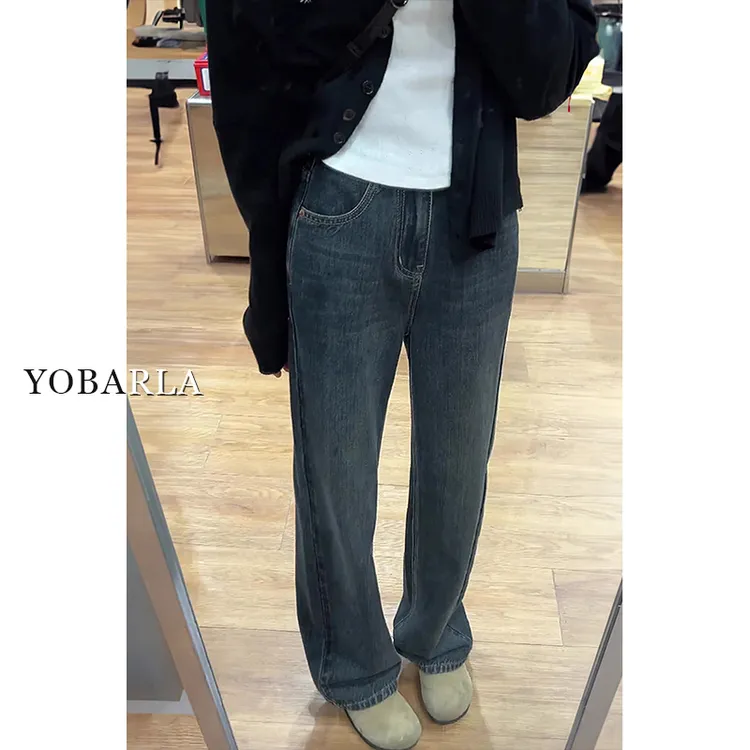 蓝灰色直筒牛仔裤女秋冬高腰宽松梨形身材大码胖mm拖地显瘦阔腿裤
