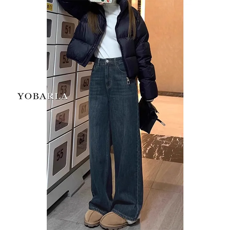 蓝灰色直筒牛仔裤女秋季新款大码梨形身材胖mm高腰宽松显瘦阔腿裤