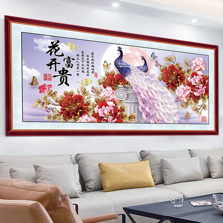 壁画贴纸画防水墙贴画山水画客厅沙发背景墙办公室中式自粘装饰画