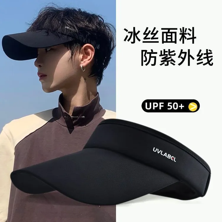 男士高级感冰丝空顶帽夏季运动UV防晒鸭舌帽钓鱼防紫外线太阳帽子