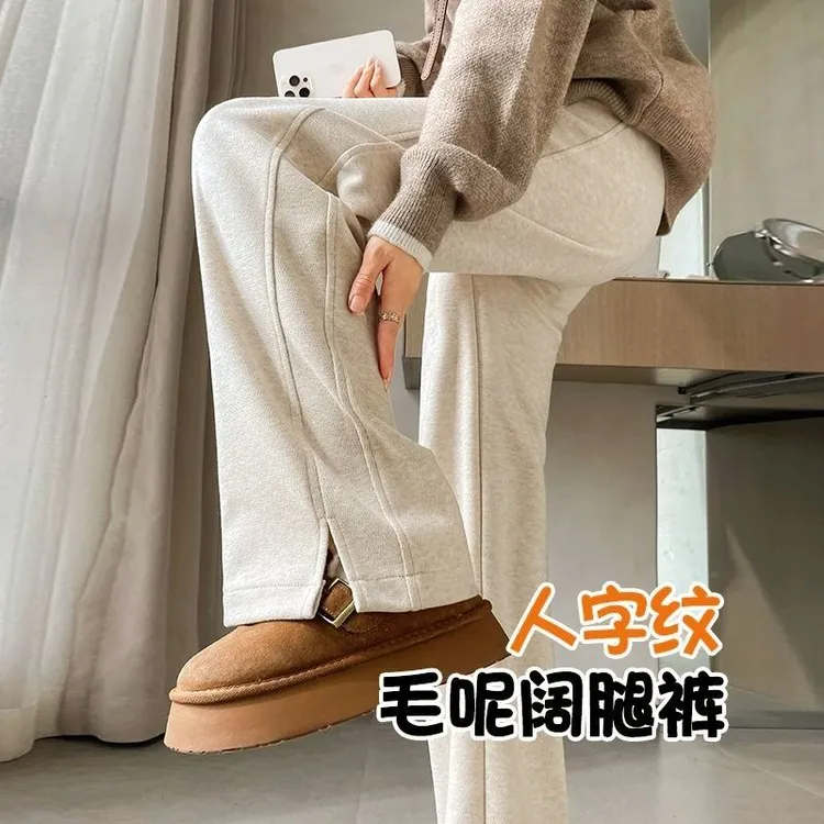 大码胖m300斤加绒加厚阔腿裤女秋冬季毛呢开叉休闲直筒窄版香蕉裤