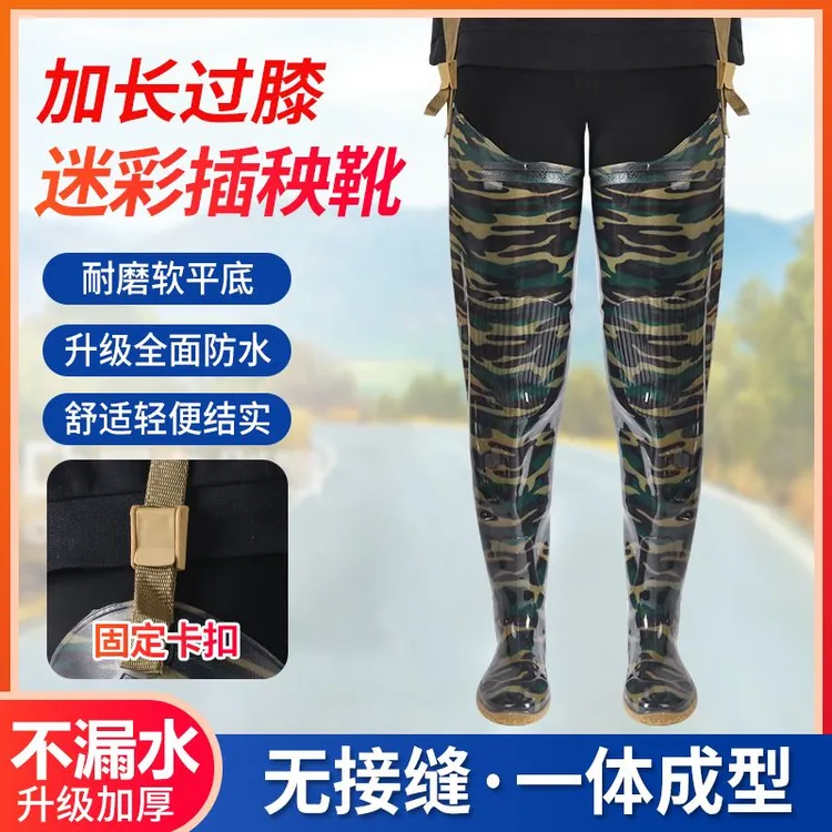 插秧鞋栽秧靴男女款高筒稻田水田鞋下水过膝牛筋软平底水鞋涉水靴