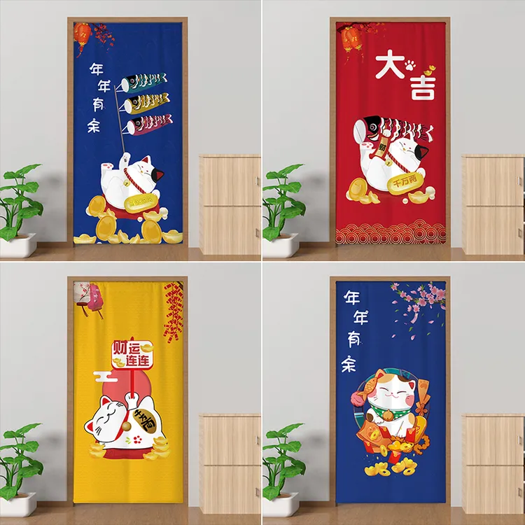 中式门帘饭店隔断装饰布遮挡布防油烟免打孔房间卧室空调挡风定制