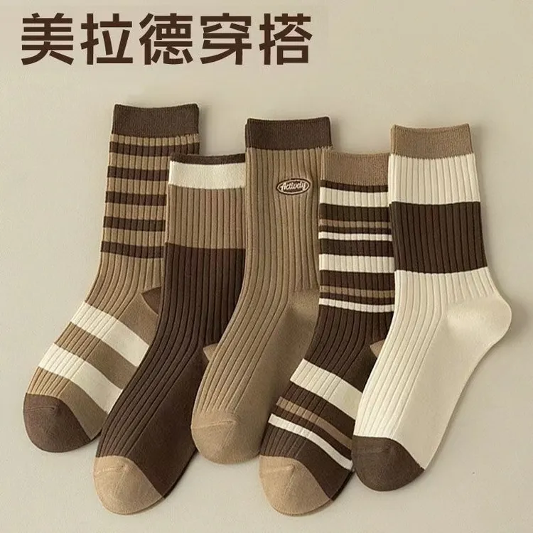 【十双装】春秋款袜子女美拉德色系百搭堆堆袜学院风棕色系中筒袜