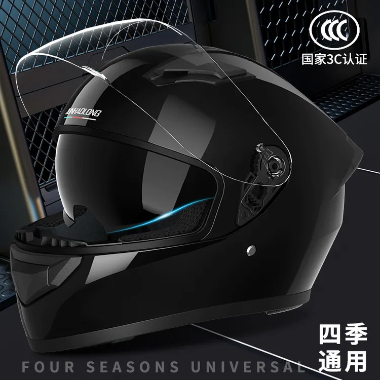 国标3c安全认证头盔电动电瓶车全盔秋冬季保暖围脖可拆卸防雾男女