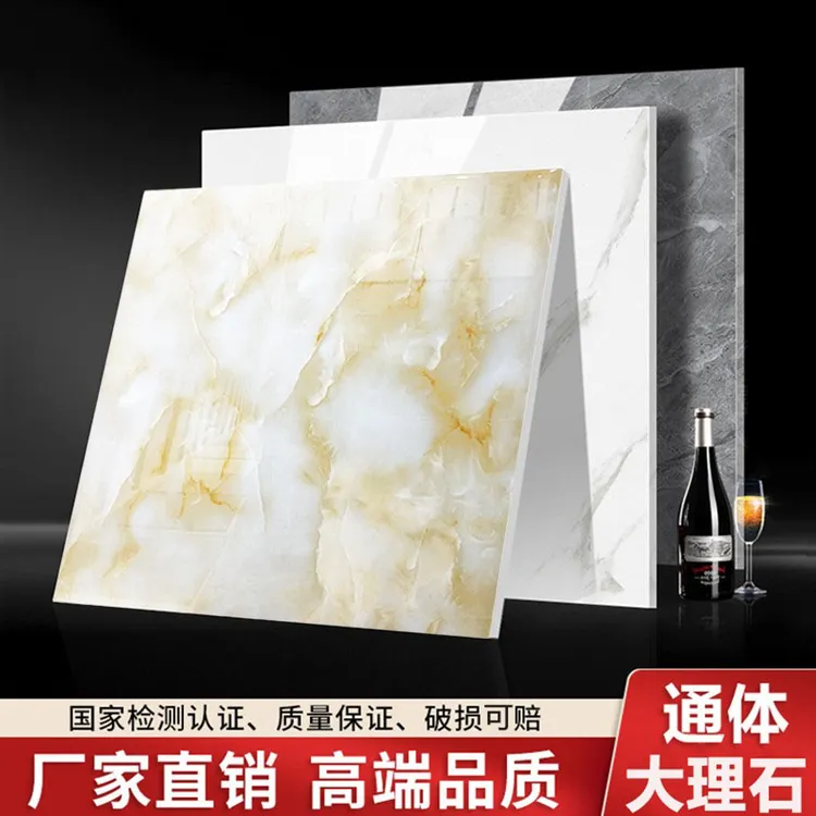 广东佛山800x800通体大理石瓷砖地砖翡翠绿客厅简约防滑地板砖