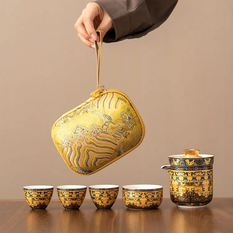 伴溪堂 唐卡悬停旅行茶具高档可旋转漂移珐琅彩便携旅行茶具G1138