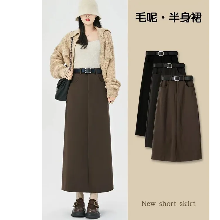 咖色毛呢半身裙女2025秋冬新款高腰直筒包臀裙开叉中长款a字裙子