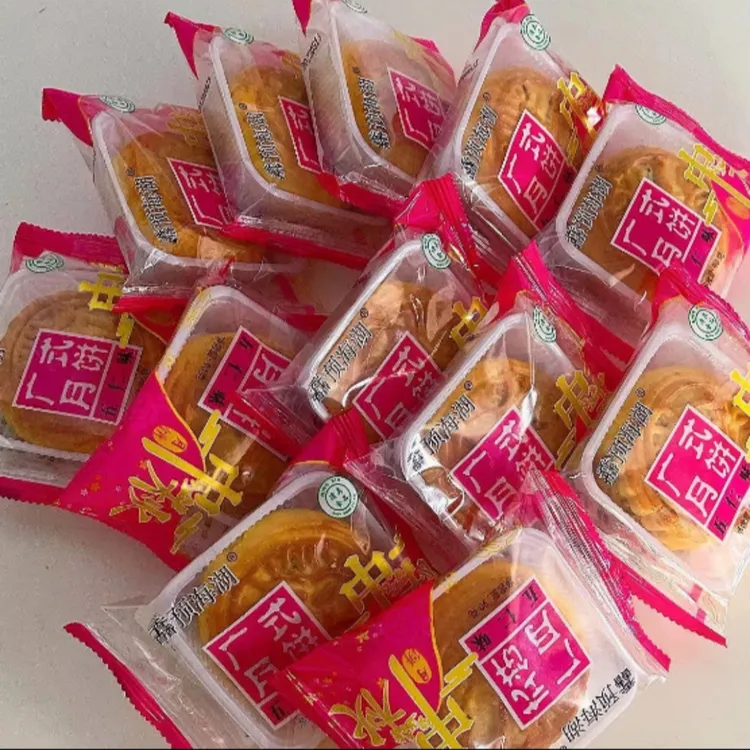 馫预海湖享口福广式五仁月饼12袋