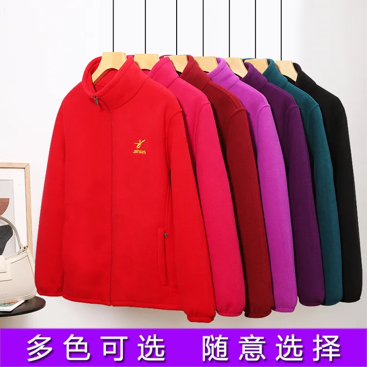 JY02.23女款春秋冬厚外套户外双面摇粒绒立领上衣摇粒绒外套女款