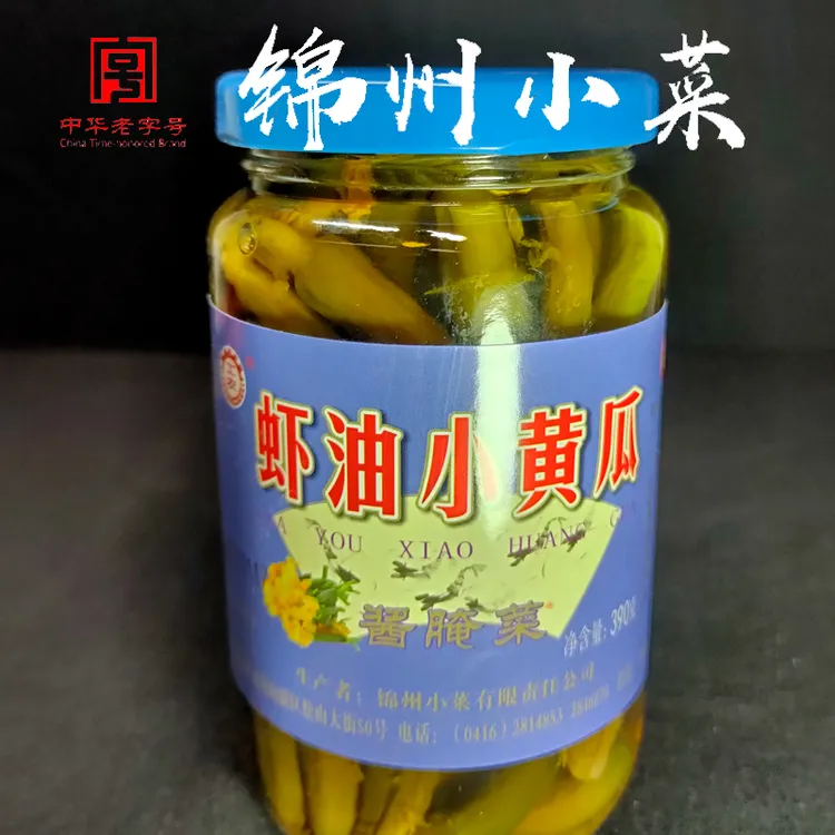  特产正宗锦州工农牌小菜虾油小黄瓜爽口高咸390克腌制下饭脆嫩