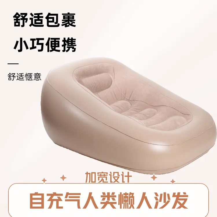 山约懒人沙发可躺可睡卧室小沙发单人躺椅巨大榻榻米房间人类狗窝