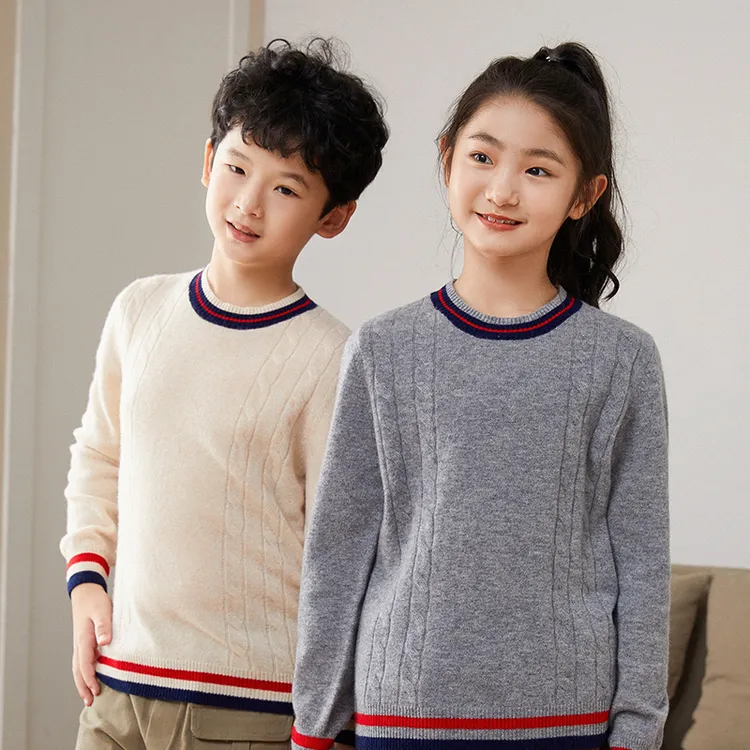 新款男童毛衣秋冬款儿童羊毛衫洋气韩版中大童圆领加厚女童羊毛衫