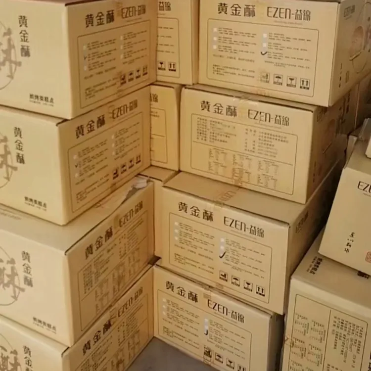山东莱芜特产正品益锦黄金酥中秋月饼糕点酥饼整箱60个