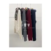11里半&如懿【天后❤】秋冬纯色简约轻奢显瘦减龄洋气时尚针织衫开衫