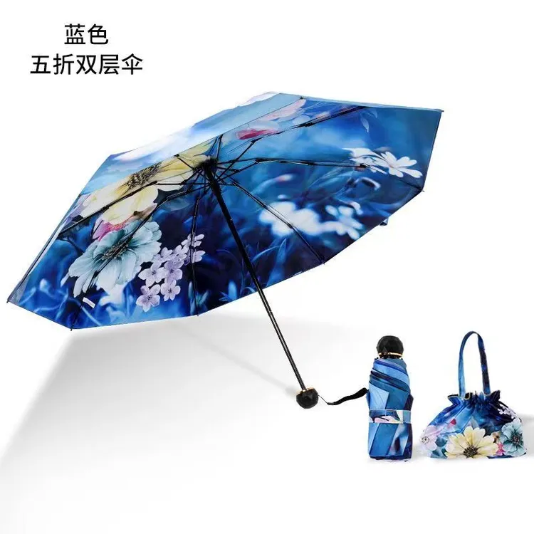 【双层黑胶 大五折】遮阳防紫外线两用折叠小巧便携清新印花太阳伞