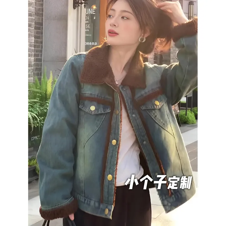 150小矮个子撞色翻领羊羔绒牛仔外套女春秋法式炸街短款长袖上衣