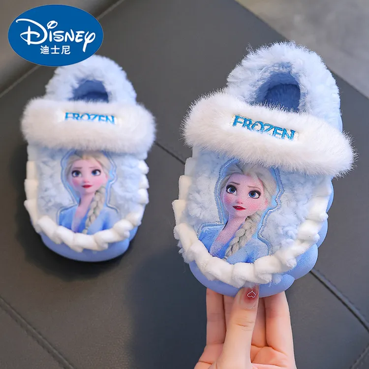 迪士尼秋冬棉拖鞋女童2024新款公主爱莎冬季家居室内卡通宝宝棉鞋