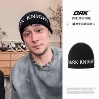 DRK【彩虹】经典时尚休闲百搭秋冬冷帽潮流情侣针织帽子男士女士