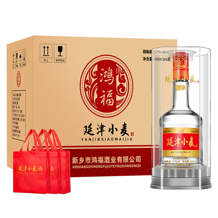 ZHANG QIAN JI/张钱记河南新乡延津小麦酒6瓶浓香型白酒52度500ml