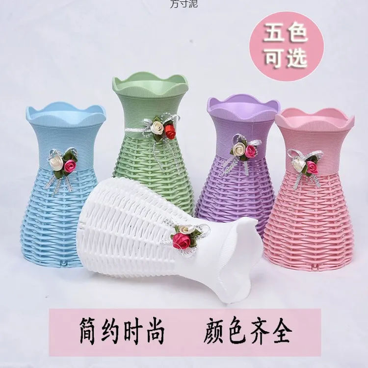 花篮花瓶编藤花篮塑料花篮仿真花家居装饰花瓶干花酒店插花花篮厂
