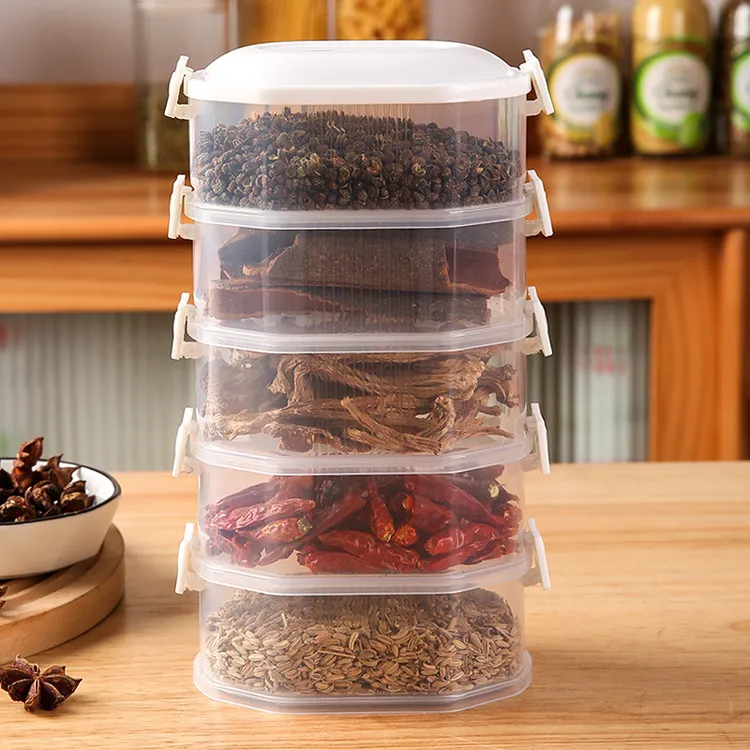 LC香料收纳盒家用厨房罐盒花椒大料佐料高端调料食品级储物密封罐