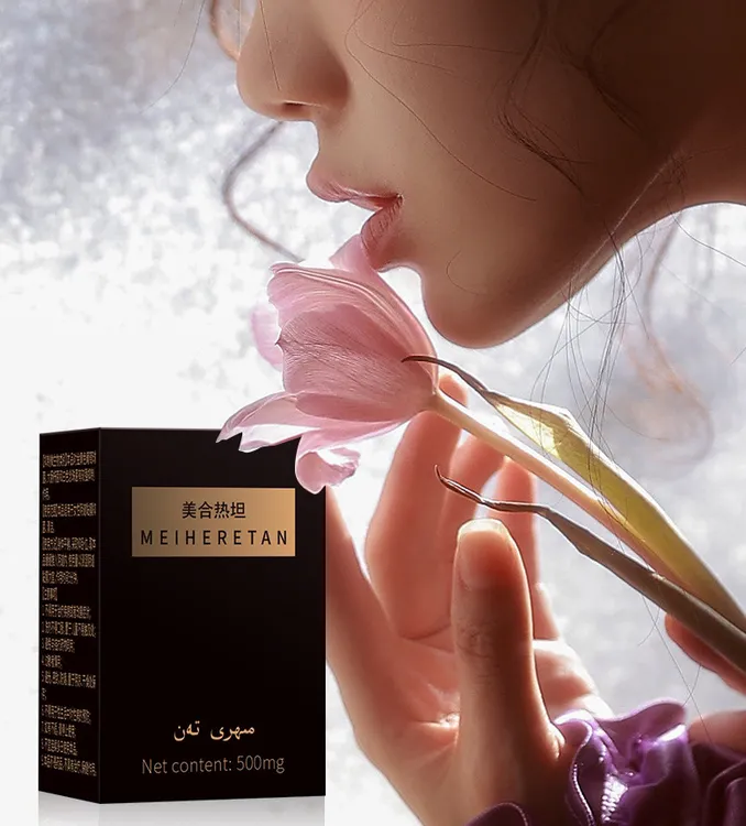 美合热坦MEHRITAN私密护理抑菌凝胶 akssilk 