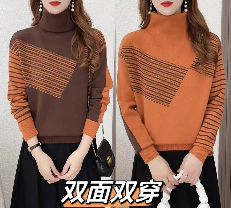 双面美人两穿！设计师款～秋冬新款高领拼色加厚内搭毛衣针织衫6605