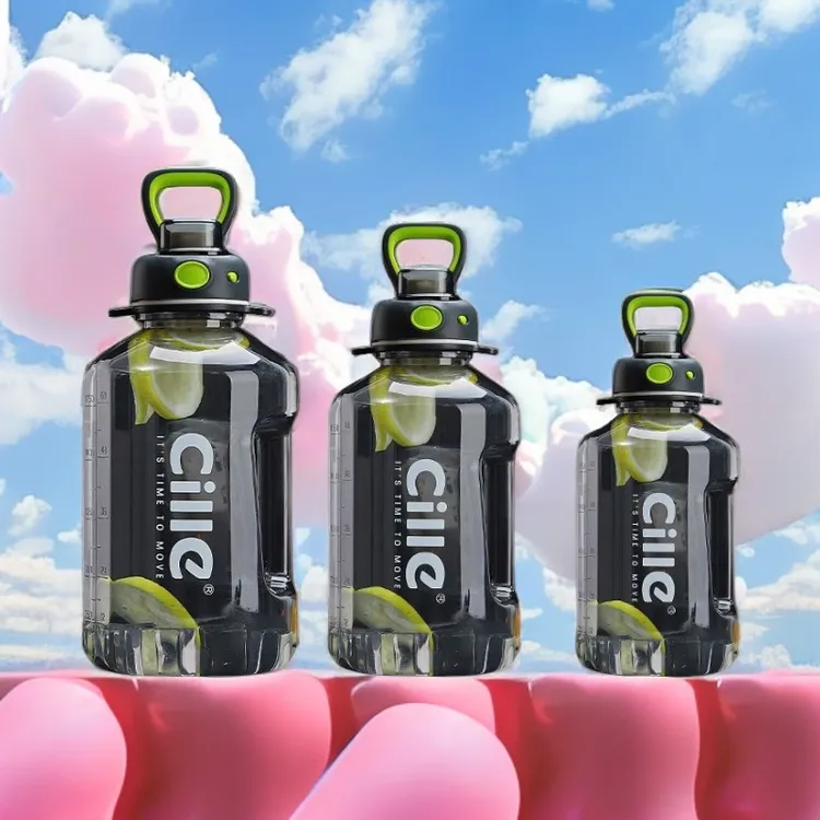 CILLE/希乐吨吨桶网红吸管户外旅行学生水杯大容量健身运动便携式
