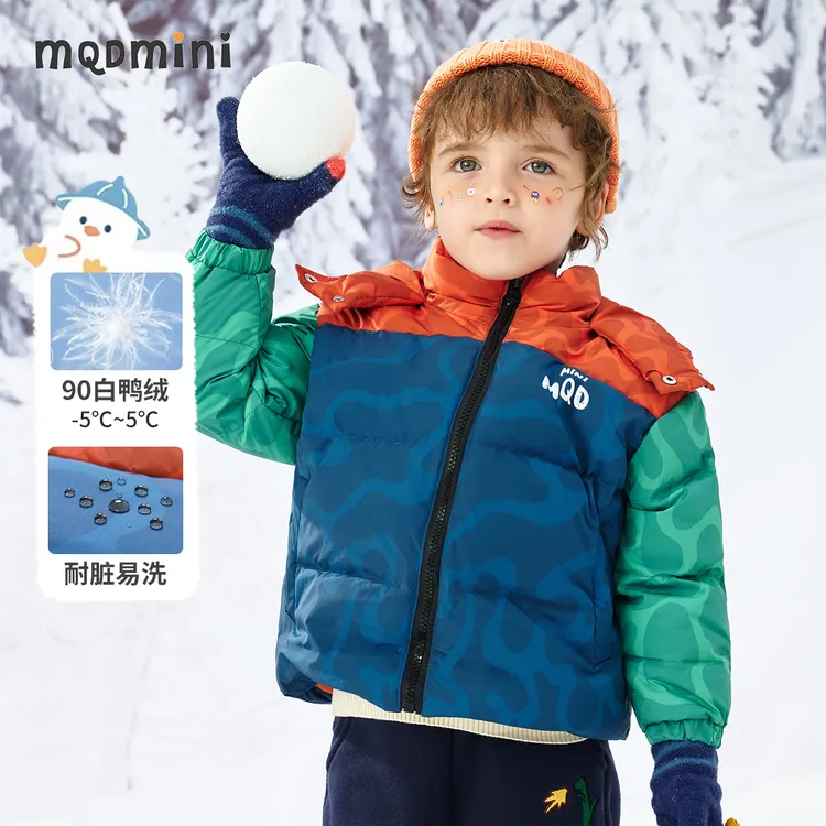 MQDMINI【三防面料】儿童90白鸭绒羽绒服冬季宝宝童装男童保暖外套