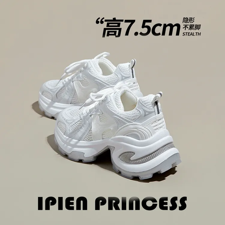 百搭厚底休闲老爹鞋女2025新款夏季网面透气不累脚增高运动小白鞋