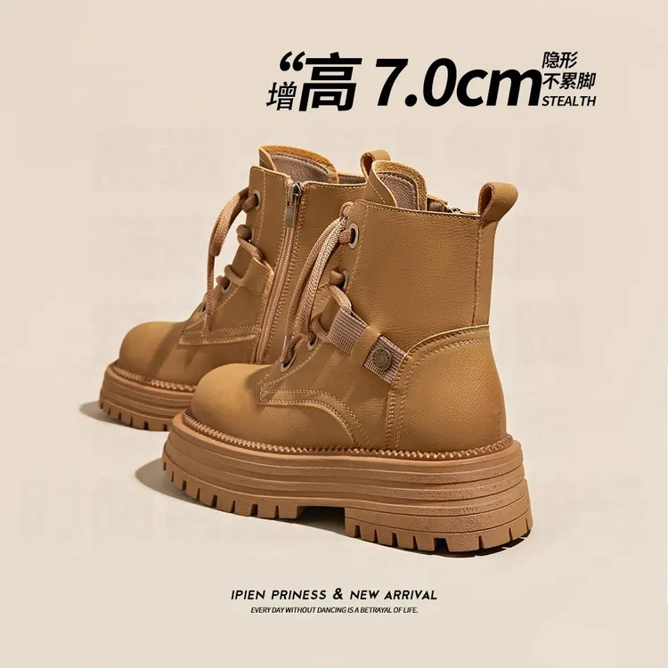 厚底马丁靴女2025春秋季新款复古内增高小个子百搭休闲大黄短靴子