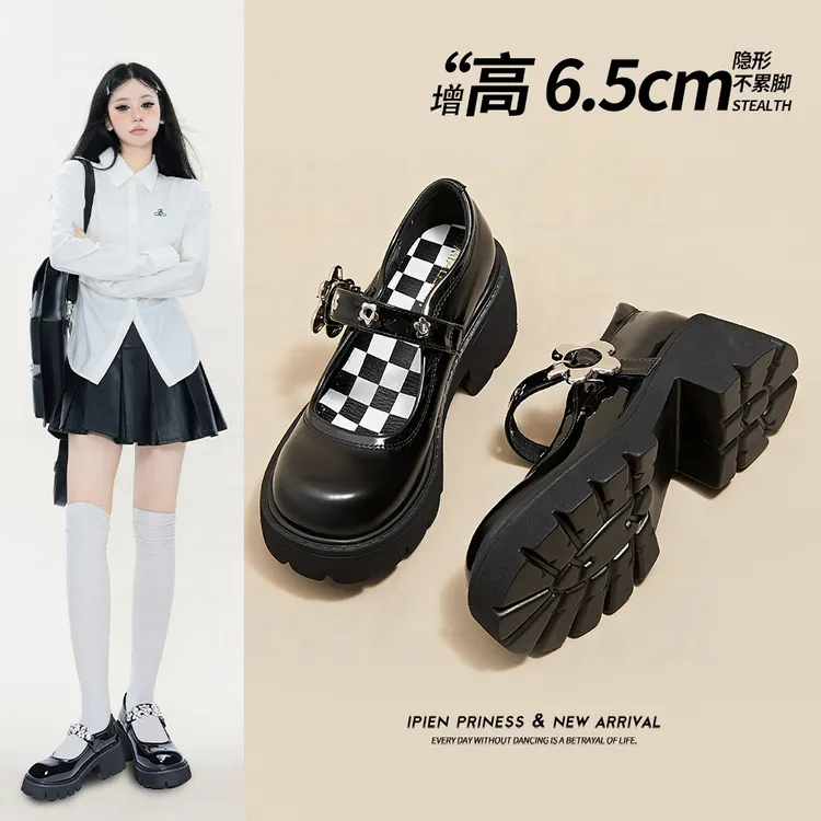 网红爆款矮个子2025韩版水钻一字扣玛丽珍女厚底单鞋时尚小皮鞋女