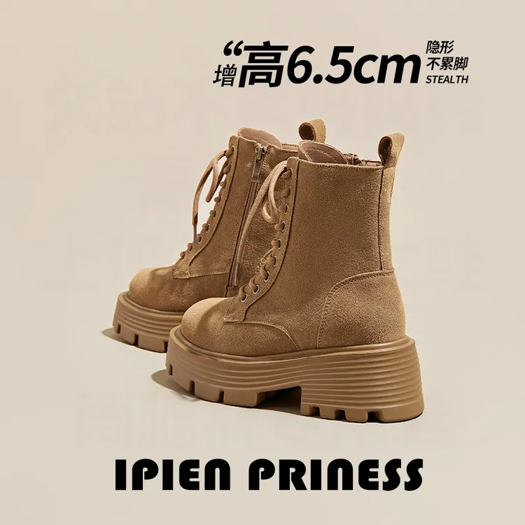 西部马丁靴女2025秋季新款百搭复古户外工装牛仔靴棕色厚底短靴子