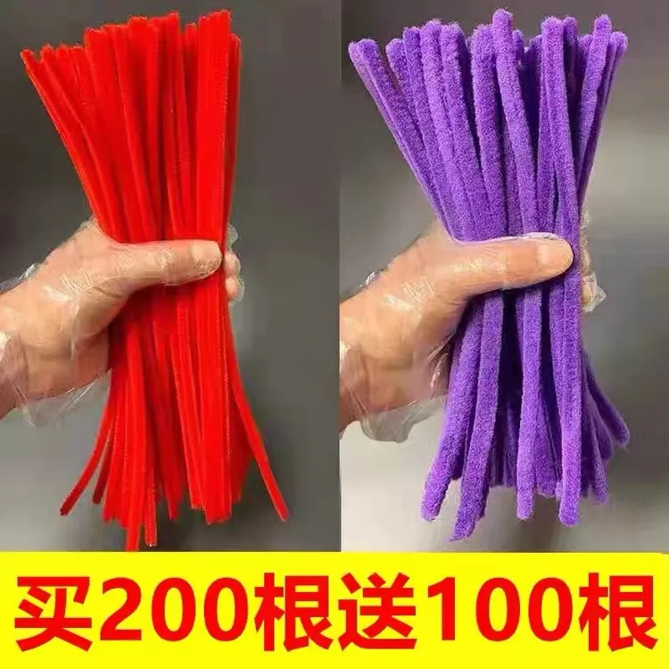 【买2送1】摩根烫烟花杠子烫发烟花棒美发用品卷发工具冷烫烟花杠