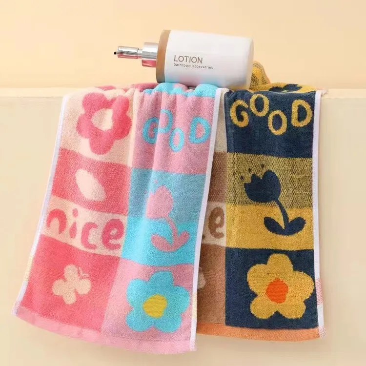 五条装纯棉小童巾 适用全家洗脸柔软吸水可爱图案 实惠装不掉毛