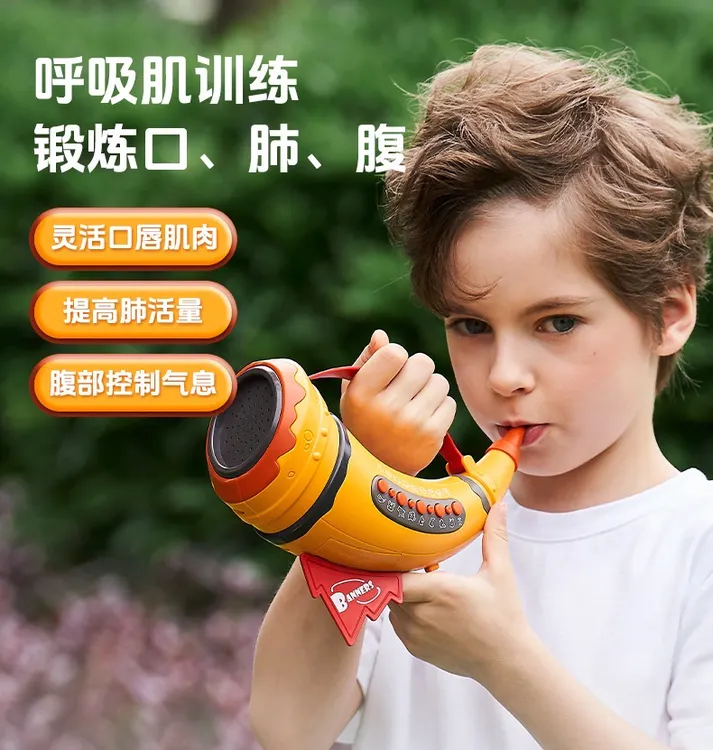 动物集结号可吹号角儿童玩具小喇叭30种音效模拟叫声小鸟口哨乐器