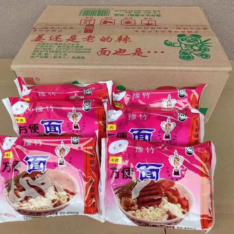 F老豫竹方便面整箱袋装干吃面红烧牛肉鸡汁面干脆面泡面速食零食
