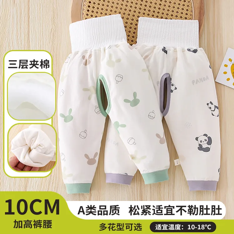 婴幼儿夹棉开裆裤秋冬季男女宝宝高腰款护肚棉裤儿童加厚保暖裤子