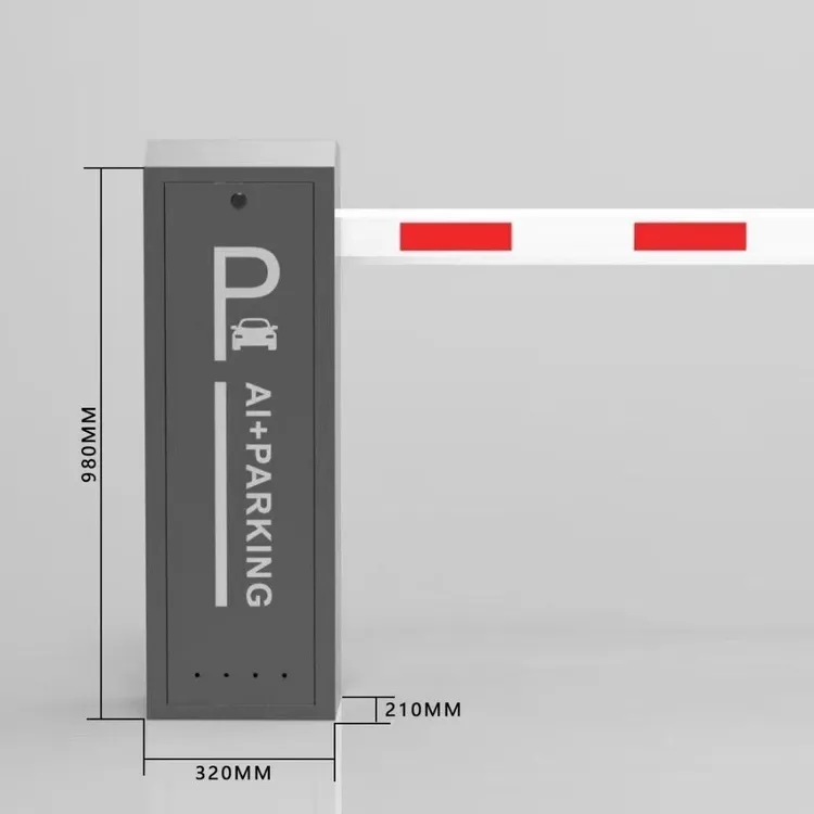 直杆道闸直流无刷道闸特价道闸厂家直销