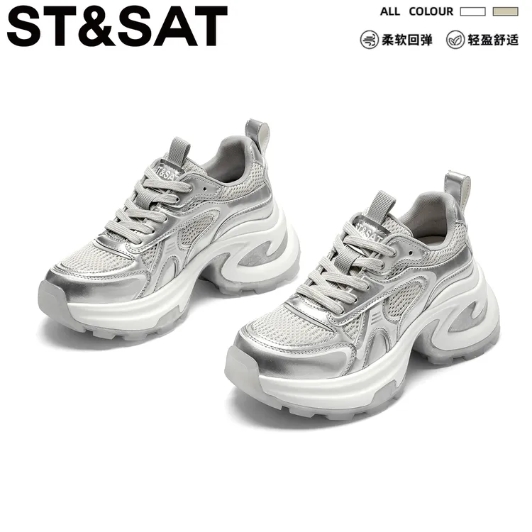 星期六时尚增高厚底老爹鞋女ins25年秋季新款拼色百搭运动休闲鞋