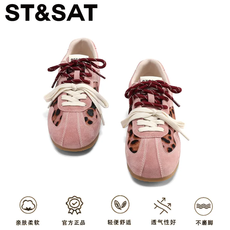 星期六时尚粉色休闲板鞋女秋季2025新款平底双鞋带复古阿甘德训鞋