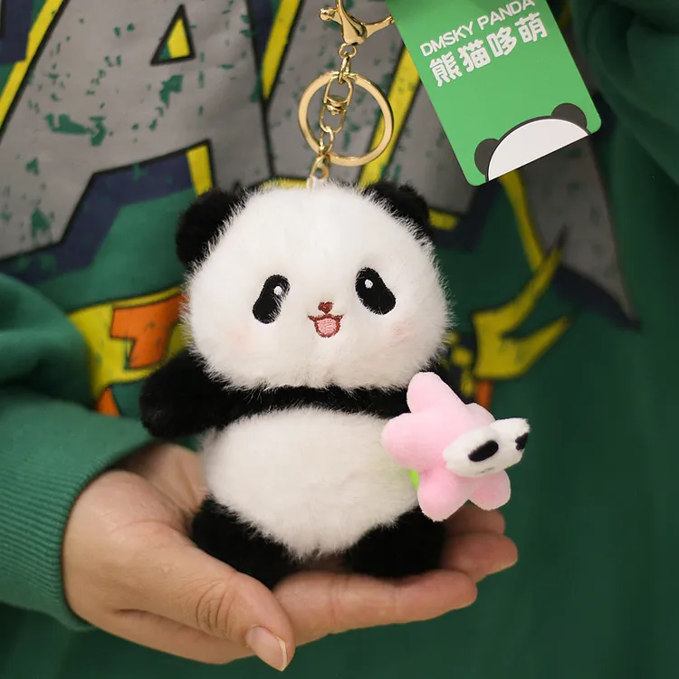 正版送你朵花花熊猫毛绒玩具公仔背包小挂件挂饰玩偶成都基地同款