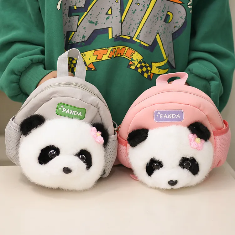 正版可爱小号熊猫花花双肩包幼儿园毛绒玩具公仔背包成都基地同款