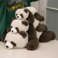 正版仿水貂毛七仔趴趴熊猫毛绒玩具公仔生日礼物玩偶秦岭周边同款