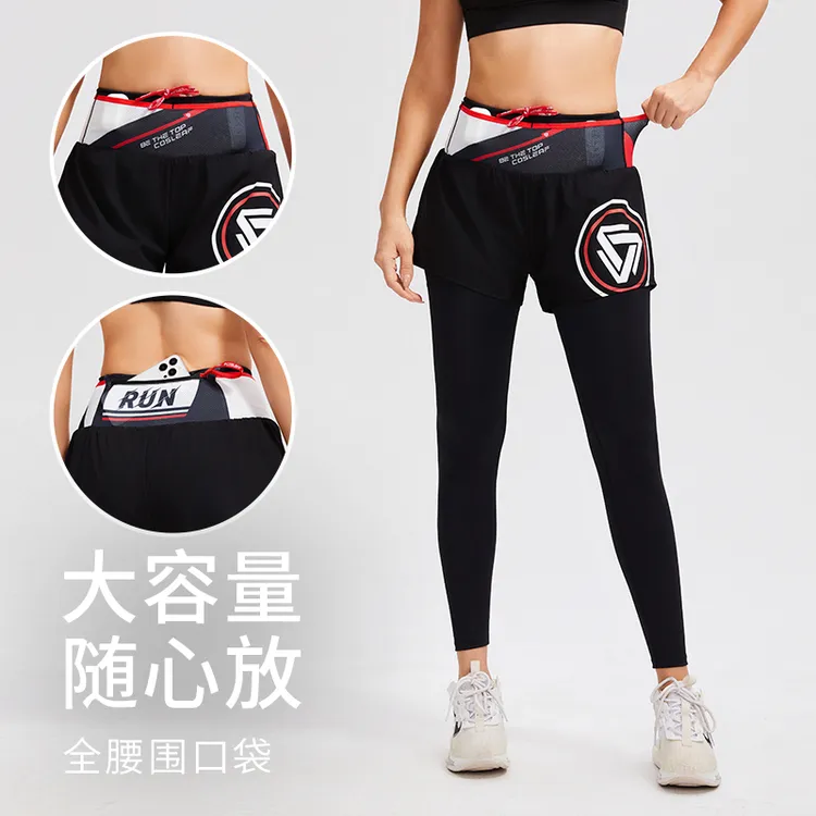 科里芙全腰围口袋假两件紧身高腰长裤夏季跑步训练运动专业健身裤