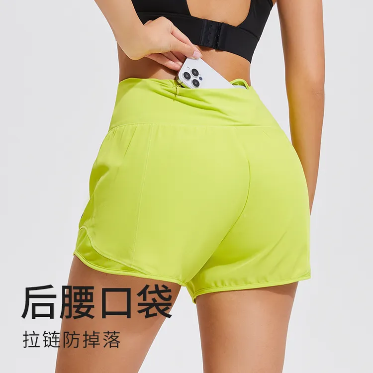 夏季运动短裤女假两件防走光跑步跳操运动户外休闲速干高腰外穿