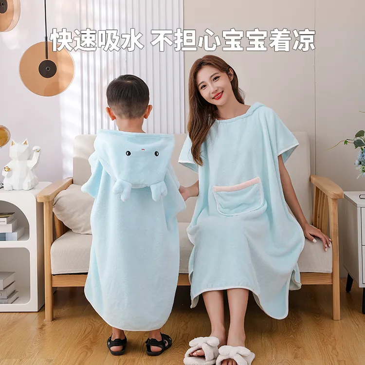 【新疆包邮】亲子款成人小孩可穿式浴袍宽松大号澡浴巾速干吸水家用