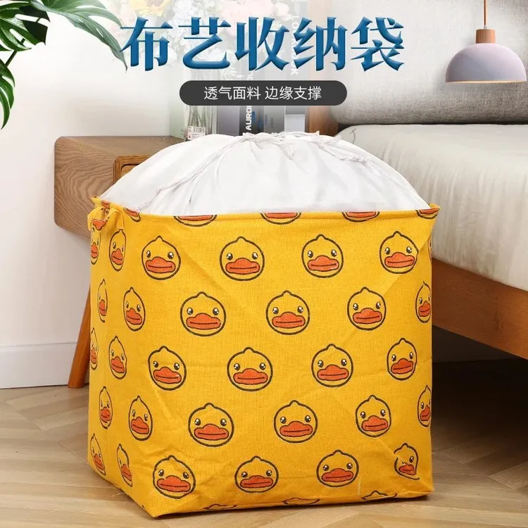 【新疆包邮】棉被收纳袋衣物脏衣篮棉麻束口布艺折叠收脏衣篓收纳盒